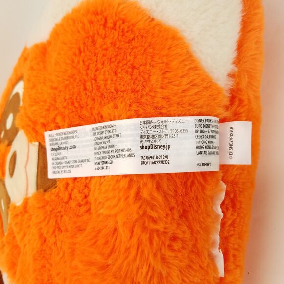 Disney Pixar Turning Red Mei Panda Plush Carry Handle Bag Embroidered Face - Picture 7 of 8